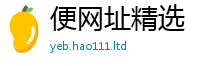 2025新奥天天开好彩新奥彩免费版归2025新澳内部爆料最新消息